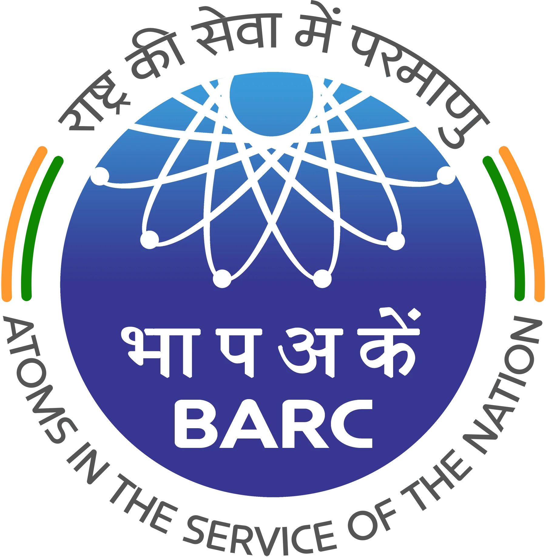 BARC Logo - WIST Environmental Simulation Chambers for Nuclear Research